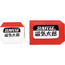 サンフラッグ 磁気太郎 ( GK-2 ) (株)新亀製作所