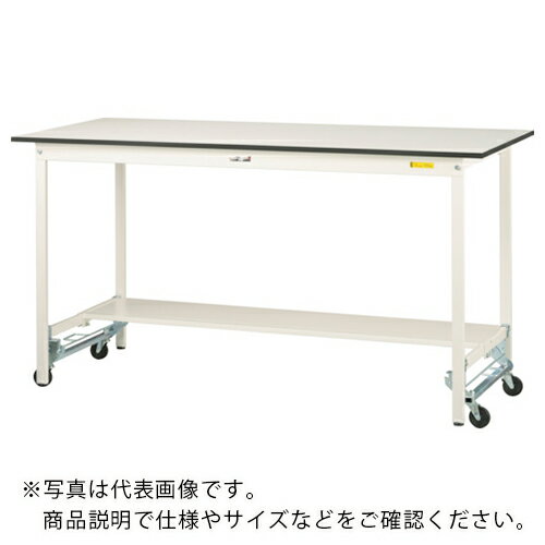 樂天商城 - ヤマテック ( 山金工業 ) 軽量作業台 ワークテーブル150シリーズ ワンタッチ移動式 半面棚付 低圧メラミン天板 W1500×D750×H950mm シルキーホワイト ( SUPUH-1575T-WW ) 【メーカー取寄】