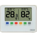 CRECER デジタルポータブル温湿度計 ( CR-1500W ) (株)クレセル