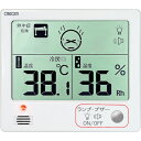 CRECER デジタル温湿度計 ( CR-1200W ) (株)クレセル