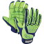 HEX ARMOR 耐切創手袋 4027 Chrome Series M ( 754222 ) HexArmor社