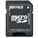 BUFFALO microSDカード→SDカード変換アダプター ( B...(4)