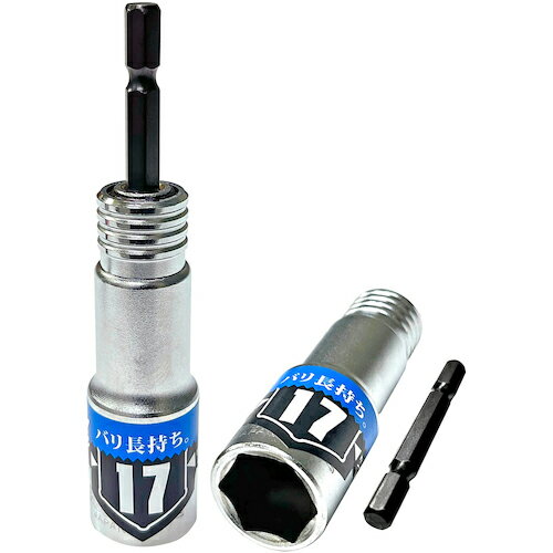 �٥��ȥġ��� KOSEI 40V�б� �ӥåȺ��ؼ��ѥ�����å� 17mm ( BSPT-17 ) (��)�٥��ȥġ���