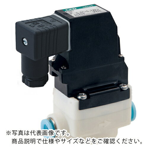 CKD 圧縮空気用パイロット式2ポート電磁弁 ( EXA-C8-H2GS-3 ) CKD(株) 【メーカー取寄】