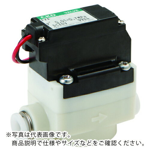 CKD 圧縮空気用パイロット式2ポート電磁弁 ( EXA-C10-02CB-3 ) CKD(株) 【メーカー取寄】