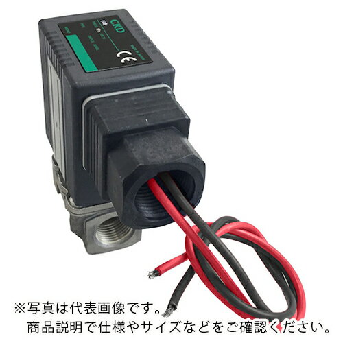 CKD 直動式2ポート電磁弁(マルチフィット[[R中]]) ( FFB-5110AXA3P3-P ) CKD(株) 【メーカー取寄】