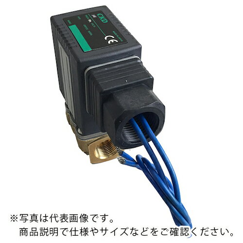 CKD 直動式2ポート電磁弁(マルチフィット[[R中]]) ( FFB-5108A5D3E1-B ) CKD(株) 【メーカー取寄】