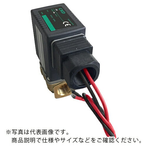 CKD 直動式2ポート電磁弁(マルチフィット[[R中]]) ( FFB-3108A5G3F4-B ) CKD(株) 【メーカー取寄】