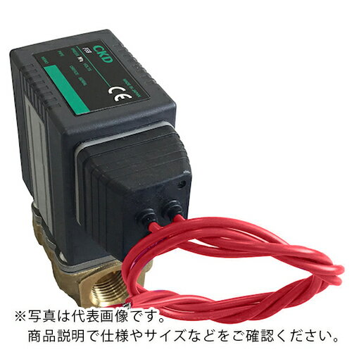 CKD 直動式2ポート電磁弁(マルチフィット[[R中]]) ( FFB-4108A7C3A6 ) CKD(株) 【メーカー取寄】