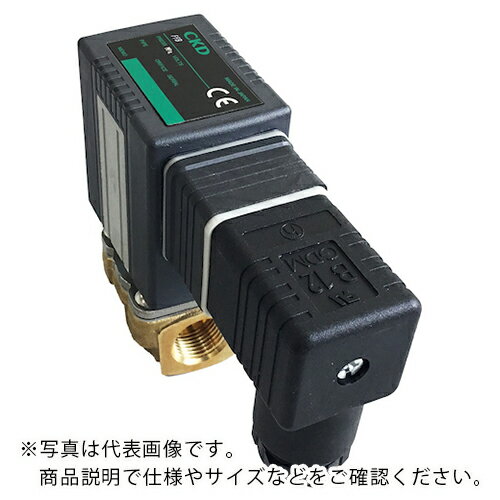 特長：多種流体にマルチフィットした2ポートの電磁弁です。各種用途で求められる機能の標準装備し、ひとつのシリーズで多様な流体に対応するバルブです。長寿命化による廃棄物の削減と省電力化によるCO2排出量の削減により、カーボンニュートラルに貢献します。耐久回数2000万回を実現しました（CKD社内試験条件にて）。プランジャとウェアリング一体化構造により摺動抵抗を低減し、ドライエアでも一般エアと同等の耐久性を実現しました。流路部の耐食性を向上させました。構成部品の一体成型により、溶接レスとなっています。耐圧容器構造を採用し、コイル交換時の外部漏れリスクを削減します。静音構造をとり、金属音を低減しました。医療設備・研究室など、静かな環境でも安心してご使用いただけます。用途：多種流体のON/OFF制御に仕様：接続口径：Rc1/4電源(V)：DC12Cv値：0.43音速コンダクタンス(C[dm［［の3乗］］/(S・bar)])：1.4幅(mm)：105.5奥行(mm)：62高さ(mm)：94NC(通電時開)形　●代表画像について 商品によっては、代表画像を使用している場合がございます。 商品のカラー、サイズなどが異なる商品をイメージ画像として 使用させて頂いている場合がございます。 必ず、商品の品番と仕様をご確認のうえ、ご注文お願いいたいます。 　●代金引換でのお支払いについて 発送する商品の総重量が20kgを超えてしまったり、 商品の大きさが当店から発送できる規定サイズを超えてしまう場合 メーカー直送での対応となりますので、 代金引換がご利用頂けない場合がございます。 該当する場合、当店から別途メールにてご連絡させて頂いております。 　●北海道・沖縄・離島・一部地域の送料について 別途追加で送料がかかる場合がございます。 送料がかかる場合は、メールにて送料をご連絡させて頂き、 お客様にご了承頂いてからの手配となります。 　●お買上げ明細書の廃止について 当店では、個人情報保護と環境保護の観点から同封を廃止しております。 お買上げ明細書が必要な場合は、備考欄に「お買上げ明細必要」と 記載お願いいたします。 当店からの出荷の場合は、同封にて発送させて頂きます。 （※メーカー直送の場合は、PDFデータをメールさせて頂きます。）