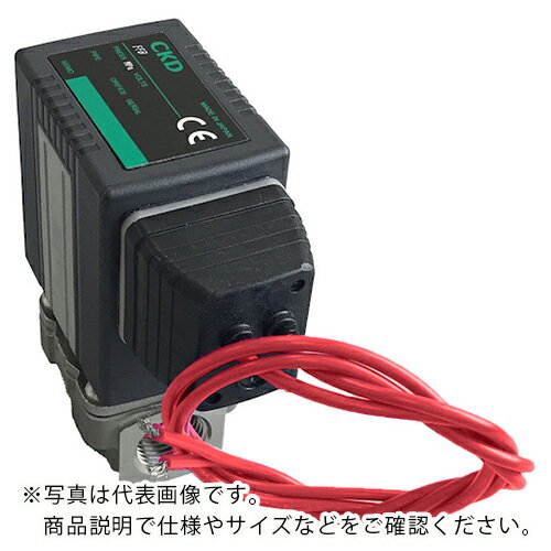 CKD 直動式2ポート電磁弁(マルチフィット[[R中]]) ( FFB-3106A3M3A6-B ) CKD(株) 【メーカー取寄】