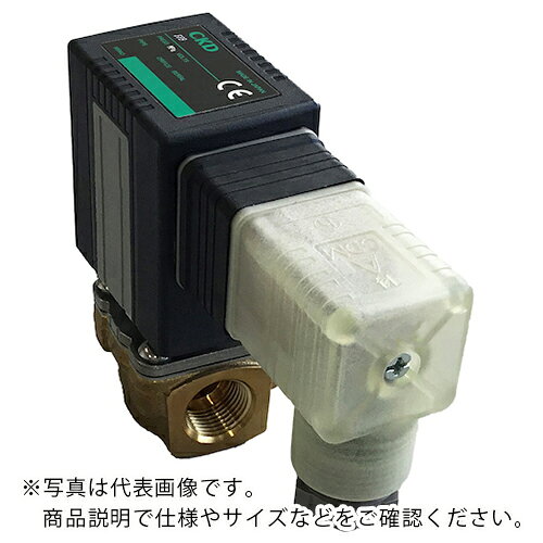 特長：多種流体にマルチフィットした2ポートの電磁弁です。各種用途で求められる機能の標準装備し、ひとつのシリーズで多様な流体に対応するバルブです。長寿命化による廃棄物の削減と省電力化によるCO2排出量の削減により、カーボンニュートラルに貢献します。耐久回数2000万回を実現しました（CKD社内試験条件にて）。プランジャとウェアリング一体化構造により摺動抵抗を低減し、ドライエアでも一般エアと同等の耐久性を実現しました。流路部の耐食性を向上させました。構成部品の一体成型により、溶接レスとなっています。全波整流器搭載コイルを標準装備し、過電流によるコイル焼けと異物の噛み込みによって発生するAC（電流）コイルのうなり音を低減し、省電力化に対応しています。耐圧容器構造を採用し、コイル交換時の外部漏れリスクを削減します。静音構造をとり、金属音を低減しました。仕様：接続口径：Rc1/2Cv値：2音速コンダクタンス(C[dm［［の3乗］］/(S・bar)])：6.9幅(mm)：99奥行(mm)：40高さ(mm)：102.5NC(通電時開)形　●代表画像について 商品によっては、代表画像を使用している場合がございます。 商品のカラー、サイズなどが異なる商品をイメージ画像として 使用させて頂いている場合がございます。 必ず、商品の品番と仕様をご確認のうえ、ご注文お願いいたいます。 　●代金引換でのお支払いについて 発送する商品の総重量が20kgを超えてしまったり、 商品の大きさが当店から発送できる規定サイズを超えてしまう場合 メーカー直送での対応となりますので、 代金引換がご利用頂けない場合がございます。 該当する場合、当店から別途メールにてご連絡させて頂いております。 　●北海道・沖縄・離島・一部地域の送料について 別途追加で送料がかかる場合がございます。 送料がかかる場合は、メールにて送料をご連絡させて頂き、 お客様にご了承頂いてからの手配となります。 　●お買上げ明細書の廃止について 当店では、個人情報保護と環境保護の観点から同封を廃止しております。 お買上げ明細書が必要な場合は、備考欄に「お買上げ明細必要」と 記載お願いいたします。 当店からの出荷の場合は、同封にて発送させて頂きます。 （※メーカー直送の場合は、PDFデータをメールさせて頂きます。）