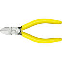 TTC KingTTC 強力ニッパー JIS 刃部穴なし 全長132mm ( CN-130N ) (株)ツノダ