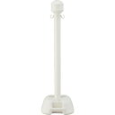 【SALE価格】緑十字 チェーンスタンド(ボーダースタンド) 白 BD-W 1122×330mm ( 142001 ) (株)日本緑十字社