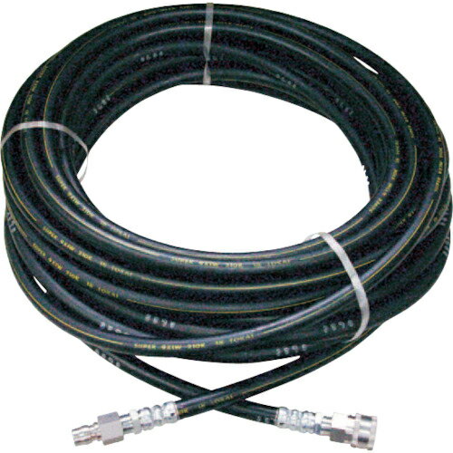 スーパー工業 高圧ホース 25MPa以下 3/8 20m ワンタッチ ( 04T5103102A ) スーパー工業(株) 【メーカー取寄】