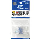 WAKI クリアアジャスター 22XM6 ( ADJ-11 ) 和気産業(株) 【メーカー取寄】(4)