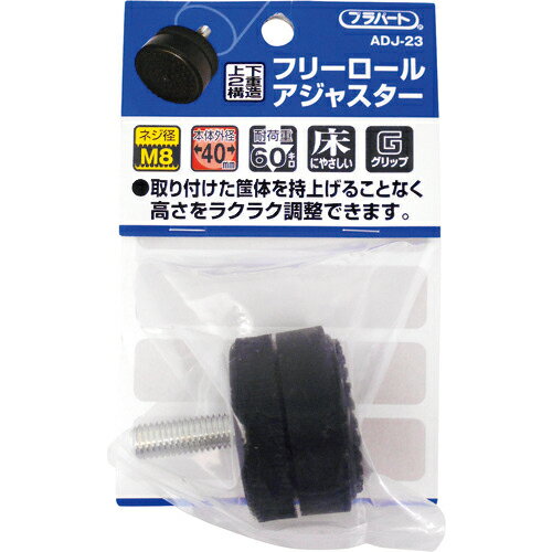 WAKI F�����륢���㥹���� 40XM8 ( ADJ-23 ) �µ�����(��) �ڥ᡼��������