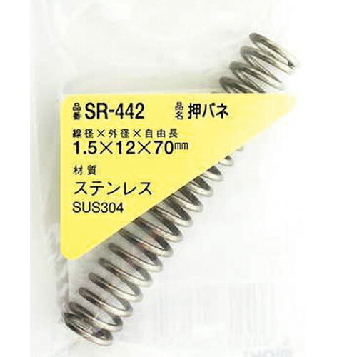 WAKI ƥ쥹Х 1.51270(1) ( SR-442 ) µ() ڥ᡼