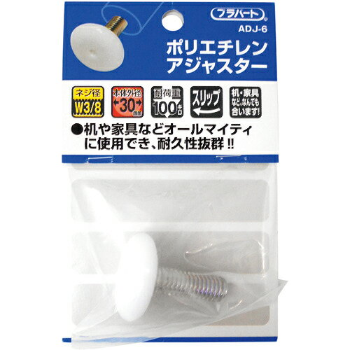 WAKI PE㥹 30XW3/8 ( ADJ-6 ) µ() ڥ᡼