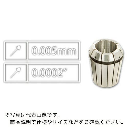 乐天商城 - タンガロイ タング・ホールド 高精度ERスプリングコレット ER-SPR-AA ( ER11SPR3.0-3.5AA )
