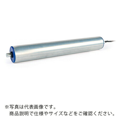 特長：PULSEROLLER(パルスローラ)は、近年高速化・大量処理する物流業界の搬送システムに適応した性能を備えています。内蔵する高精度ブラシレスモータと高強度ギヤは、業界トップクラスの停止精度とハイスピード搬送を実現します。標準仕様のストレートローラーです。各種ドライバーカードと組み合わせることで、様々な搬送レイアウトに適応し、省配線ネットワーク対応ドライバーカードでは、設備の自己診断や IoT に役立ちます。スライドシャフトの採用により、フレームへの取り付け簡易化と省スペース化を実現しています。当社従来製品に比べて、約10％の騒音値低減を実現しています。ゾーン管理ロジック、センサ信号入力機能、加減速時間調整等、多彩なドライバー機能により制御、配線に掛かる時間を大幅に削減可能です。ドライバーで搬送スピードを変更する事が出来るので、お客様の要望にフレキシブルに対応可能です。用途：大量処理する物流業界の搬送システムに。仕様：ローラー径(mm)：57肉厚(mm)：1.5ローラー幅(mm)：900DC24V ブラシレスリード線 色 ： ブラックリード線の標準の長さは600mmです。適応周囲温度はー10℃〜40℃です。（相応湿度10〜90％）但し結露無き事とします。　●メーカー取寄商品について 本商品はメーカーからの取寄商品となります。 納期は、メーカー確認後、メールでご連絡させて頂きます。 在庫状況、生産状況によっては、かなり納期がかかる場合もございます。 　※お急ぎの場合は、ご注文前の納期確認も承りますので、　　お気軽にお問い合わせください。 　●代表画像について 商品によっては、代表画像を使用している場合がございます。 商品のカラー、サイズなどが異なる商品をイメージ画像として 使用させて頂いている場合がございます。 必ず、商品の品番と仕様をご確認のうえ、ご注文お願いいたいます。 　●北海道・沖縄・離島・一部地域の送料について 別途追加で送料がかかる場合がございます。 送料がかかる場合は、メールにて送料をご連絡させて頂き、 お客様にご了承頂いてからの手配となります。 　●お買上げ明細書の廃止について 当店では、個人情報保護と環境保護の観点から同封を廃止しております。 お買上げ明細書が必要な場合は、備考欄に「お買上げ明細必要」と 記載お願いいたします。 当店からの出荷の場合は、同封にて発送させて頂きます。 （※メーカー直送の場合は、PDFデータをメールさせて頂きます。） 　注意事項 ※商品名に【2個セット】等、数量の明記がない場合は1個での販売となります。