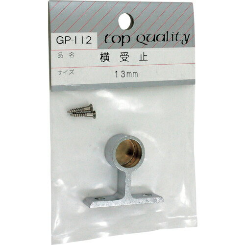 WAKI ( 和気産業 ) 横受 止 GPー112 13MM ( GP-112 ) 【メーカー取寄】