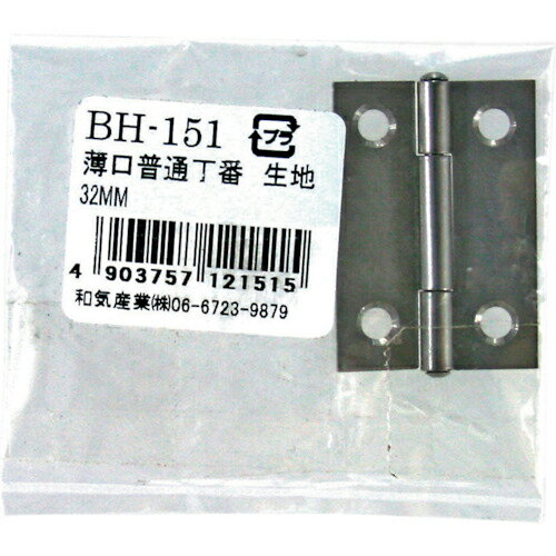 WAKI ( �µ����� ) ������������ ���� 32MM ( BH-151 ) �ڥ᡼��������