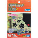 WAKI 網戸パッチDECO AMD-102 クロ ( 6893000 ) 和気産業(株) 【メーカー取寄】