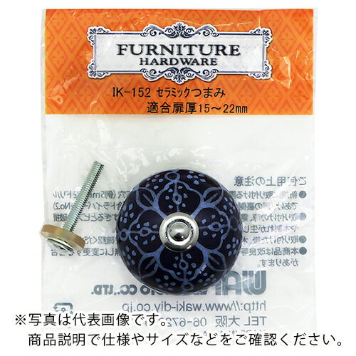 WAKI ߥåĤޤ W35xD23mm LG ( IK-151 ) µ() ڥ᡼