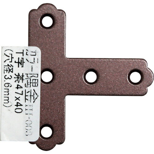 Orange Tool Tokiwa㤨WAKI 顼 T  47X40 ( IH-003 µ( ڥ᡼ۡפβǤʤ50ߤˤʤޤ