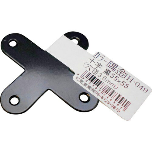 Orange Tool Tokiwa㤨WAKI 顼   55X55 ( IH-049 µ( ڥ᡼ۡפβǤʤ99ߤˤʤޤ