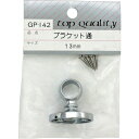 WAKI　ブラケット　通　GPー142　13MM　 GP-142 ( GP142 ) 和気産業（株）