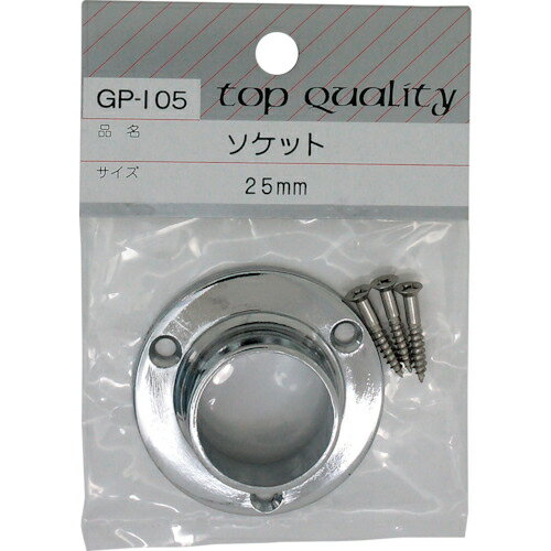 Rakuten - WAKI ( 和気産業 ) ソケット GPー105 25MM ( GP-105 ) 【メーカー取寄】