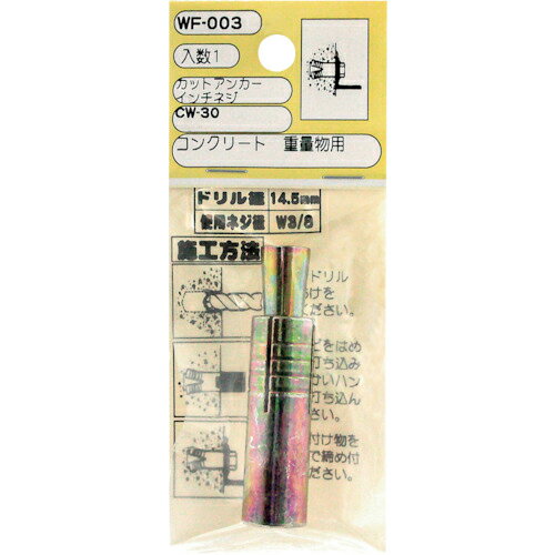 Orange Tool Tokiwa㤨WAKI åȥ󥫡 CW-30 1 ( WF-003 µ( ڥ᡼ۡפβǤʤ130ߤˤʤޤ