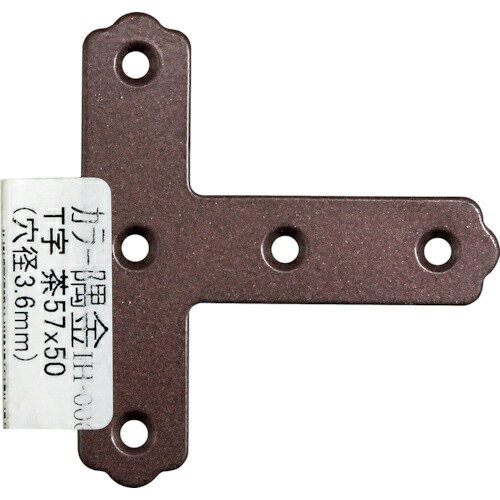 Orange Tool Tokiwa㤨WAKI 顼 T  57X50 ( IH-006 µ( ڥ᡼ۡפβǤʤ62ߤˤʤޤ