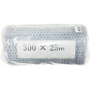 WAKI 金網カラ-亀甲 23X10X300X25M ホワイト ( 102163000 ) 和気産業(株) 【メーカー取寄】