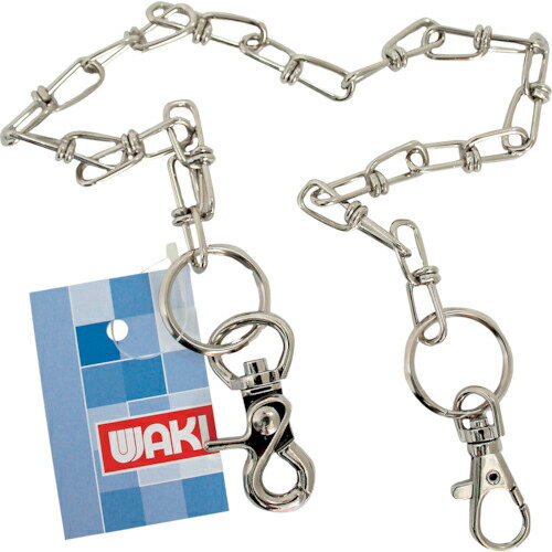 WAKI ウォレットチェーンW ビクター40 ( KC007 ) 和気産業(株) 【メーカー取寄】