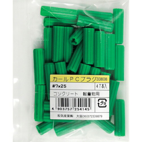 WAKI PCץ饰 7X25 47 ( 3380800 ) µ() ڥ᡼