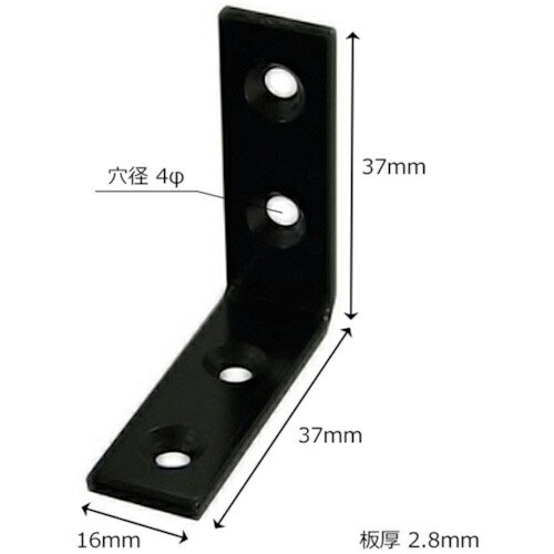 WAKI カラー特厚金折 黒 35 ( IH-145 ) 和気産業(株) 【メーカー取寄】