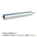 協和 MVプーリパルスローラセナジーΦ57 DC24V ( PR-AD-57-450-20ASHA ) (株)協和製作所 【メーカー取寄】(4)