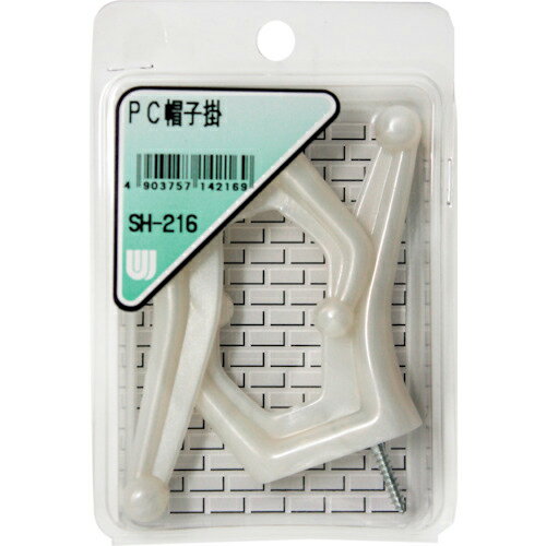 WAKI ( 和気産業 ) PC帽子掛 2個入り ( SH-216 ) 【メーカー取寄】