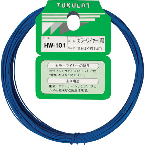 WAKI顼磻䡼HW10120X16M֥ݡ HW-101 ( HW101 ) µȡʳ