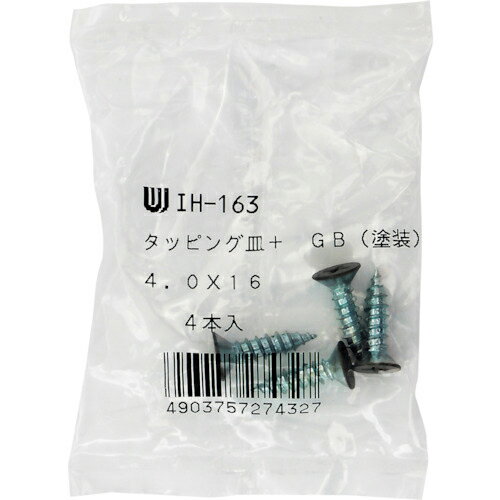 Orange Tool Tokiwa㤨WAKI 顼åԥ 4X16GB 4 ( IH-163 µ(פβǤʤ26ߤˤʤޤ