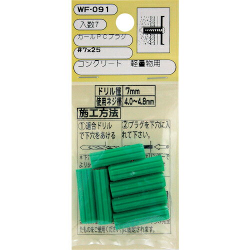 WAKI PCץ饰 7X25 7 ( WF-091 ) µ() ڥ᡼