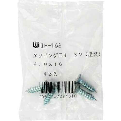 WAKI ���顼�����åԥ� 4X16SV 4������ ( IH-162 ) �µ�����(��)