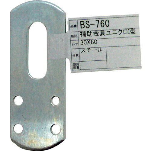 WAKI ( �µ����� ) �������˥���I�� 30X80 ( BS-760 ) �ڥ᡼��������