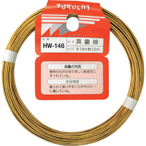 WAKI  #18X15M ( HW-146 ) µ() ڥ᡼