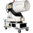 スーパー工業 400Vミスト発生機 (15.0kW) 大水量ファンタイプ ( SFJ-6500 ) スーパー工業(株)