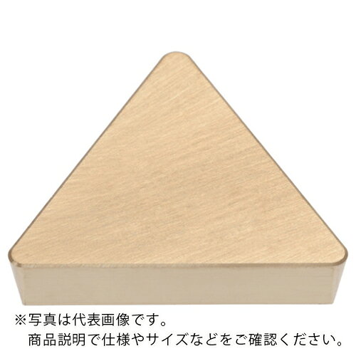 特長：耐摩耗性に優れ長寿命を実現します。用途：被削材：焼き入れ鋼。仕様：適合被削材：焼き入れ鋼　●代表画像について 商品によっては、代表画像を使用している場合がございます。 商品のカラー、サイズなどが異なる商品をイメージ画像として 使用させて頂いている場合がございます。 必ず、商品の品番と仕様をご確認のうえ、ご注文お願いいたいます。 　●代金引換でのお支払いについて 発送する商品の総重量が20kgを超えてしまったり、 商品の大きさが当店から発送できる規定サイズを超えてしまう場合 メーカー直送での対応となりますので、 代金引換がご利用頂けない場合がございます。 該当する場合、当店から別途メールにてご連絡させて頂いております。 　●北海道・沖縄・離島・一部地域の送料について 別途追加で送料がかかる場合がございます。 送料がかかる場合は、メールにて送料をご連絡させて頂き、 お客様にご了承頂いてからの手配となります。 　●お買上げ明細書の廃止について 当店では、個人情報保護と環境保護の観点から同封を廃止しております。 お買上げ明細書が必要な場合は、備考欄に「お買上げ明細必要」と 記載お願いいたします。 当店からの出荷の場合は、同封にて発送させて頂きます。 （※メーカー直送の場合は、PDFデータをメールさせて頂きます。）