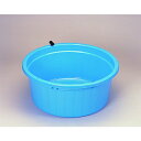 SANKO pla 7 キングタライ 丸型 105L B ブルー 水栓なし ( 50131 ) (株)サンコープラスチック